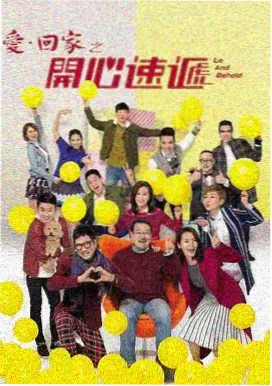 白夜破晓 2026电视剧排行榜